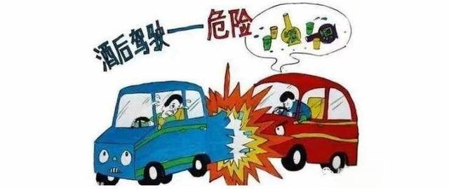 喝完一瓶啤酒之后，超過多長時(shí)間才能開車？交警：再說最后一次